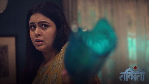 Nandini Season 1 Episode 8 - Aagomon