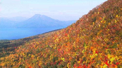 Magical Japanese Season 4 Episode 2 - Mountain