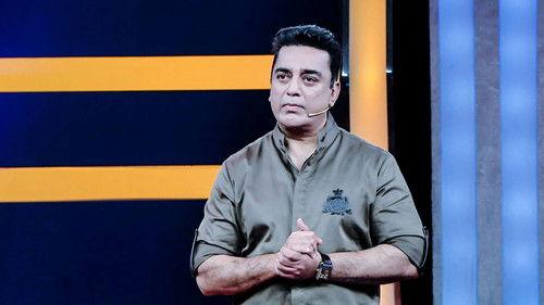 Bigg Boss Season 1 Episode 7 - Day 6: Week One Review With Bigg Boss