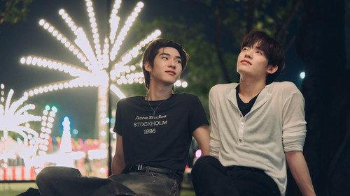 Duang with You Season 1 Episode 12 - Episode 12