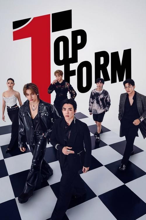 Top Form poster