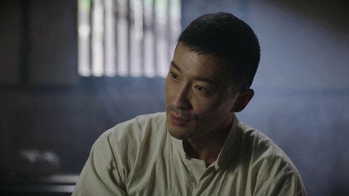 A Hero without a Name Season 1 Episode 17 - Episode 17