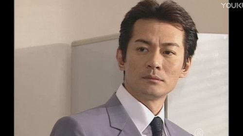 The King of Yesterday and Tomorrow Season 1 Episode 10 - Episode 10