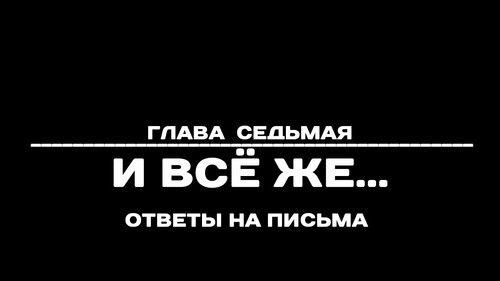 To Remember Season 1 Episode 7 - Episode 7