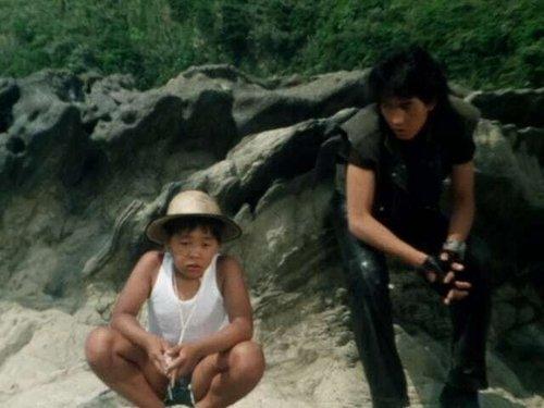 Dengeki Sentai Changeman Season 1 Episode 23 - The Boy Who Rides Dolphins