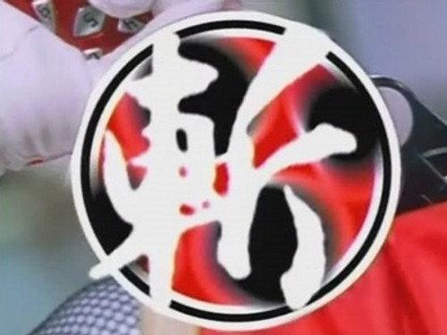 Power Rangers Season 11 Episode 5 - Thunder Strangers (1)