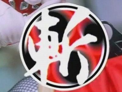 Power Rangers Season 11 Episode 5 - Thunder Strangers (1)