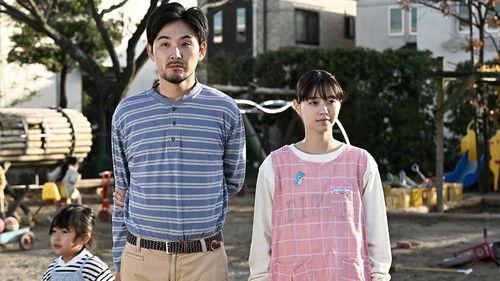 0.5 Man Season 1 Episode 3 - Episode 3