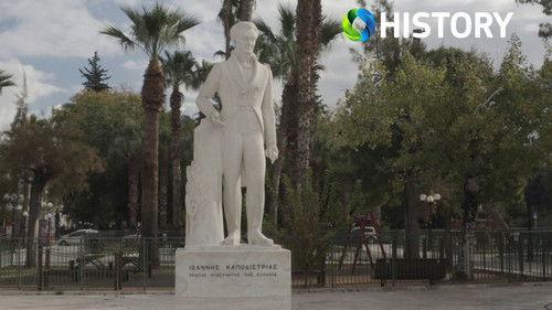 Stand Tall, Liberty! Season 1 Episode 1 - Episode 1