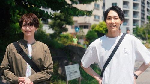 Stay By My Side After the Rain Season 1 Episode 3 - The Reason I Love You