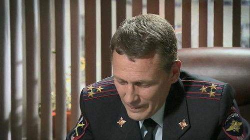 Secrecy of the Investigation Season 15 Episode 16 - Episode 16