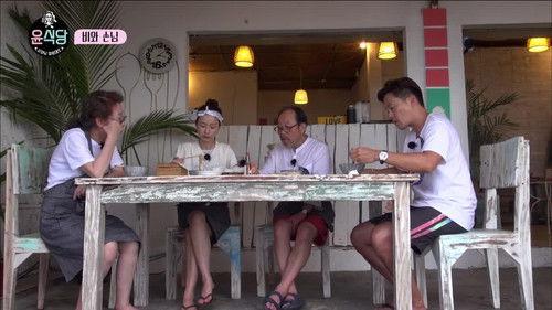 Youn's Kitchen Season 1 Episode 5 - Episode 5