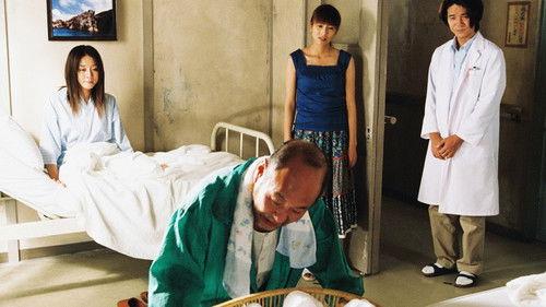 Dr. Coto's Clinic Season 1 Episode 7 - Standing alone