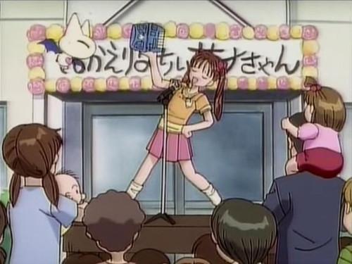 Kodocha Season 1 Episode 21 - Look Out! It's a Pint-Sized Akito!