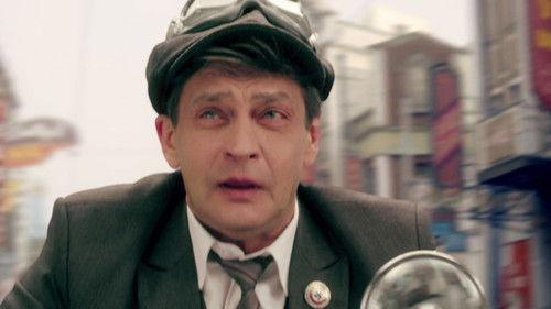 Zorge Season 1 Episode 11 - Episode 11