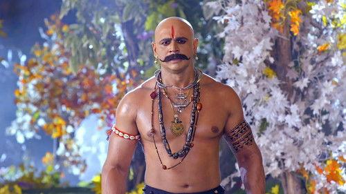 Background image for Ghatotkach Searches for Bheem