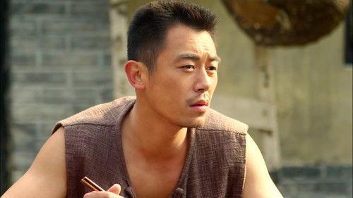 Red Sorghum Season 1 Episode 12 - Episode 12