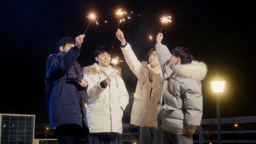 In Your Heart Season 1 Episode 6 - Episode 6