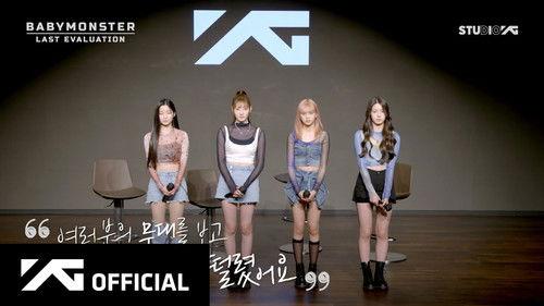 BABYMONSTER - 'Last Evaluation' Season 1 Episode 3 - Episode 3