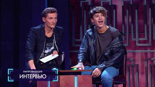 Improvisation Season 1 Episode 12 - Episode 12