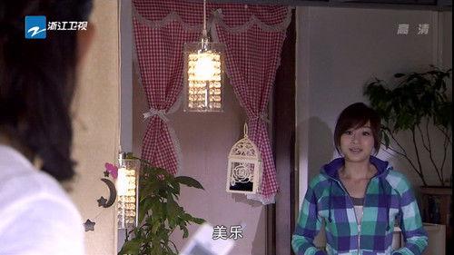 Love Keeps Going Season 1 Episode 25 - Episode 25