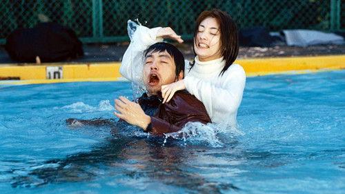 Le Bel Homme Season 1 Episode 9 - グリーンアローの鮮血