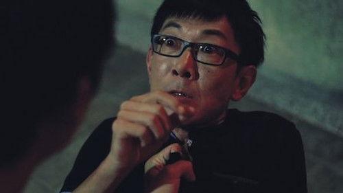 Have You Ever Fallen in Love, Miss Jiang? Season 1 Episode 4 - Episode 4