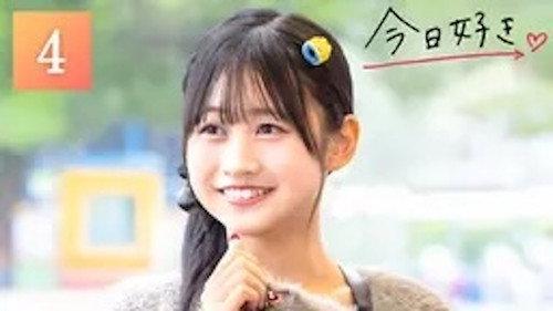 I Fell in Love Today Season 80 Episode 4 - Episode 4