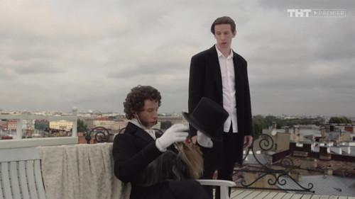 Poor people Season 1 Episode 17 - Episode 17