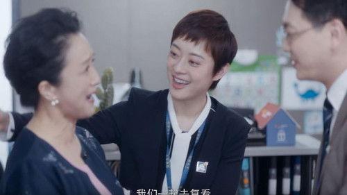 I Will Find You a Better Home Season 1 Episode 16 - Episode 16