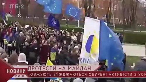 Servant of the People Season 3 Episode 1 - Episode 1