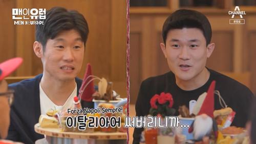 Man In Europe Season 1 Episode 6 - Episode 6