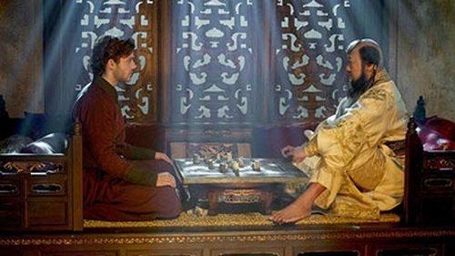 undefined Season 1 Episode 5 - Hashshashin