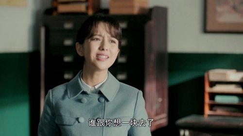 Background image for Episode 13