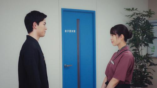 Activate Your Japanese! Season 1 Episode 16 - When Changing the Subject