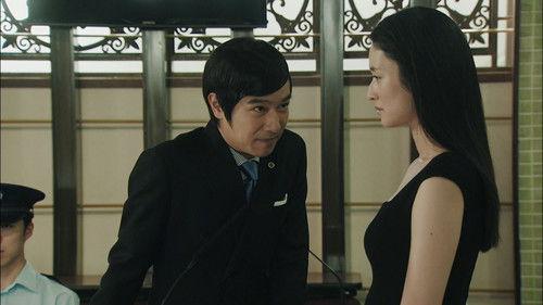 Legal High Season 2 Episode 1 - Complete Revival - Komikado Kensuke!  The Undefeated Lawyer Confronts Unjust Villains for all his Clients' Sakes!