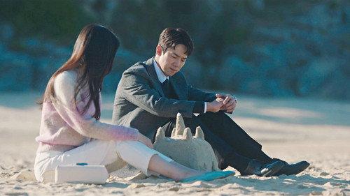 The Interest of Love Season 1 Episode 12 - Episode 12