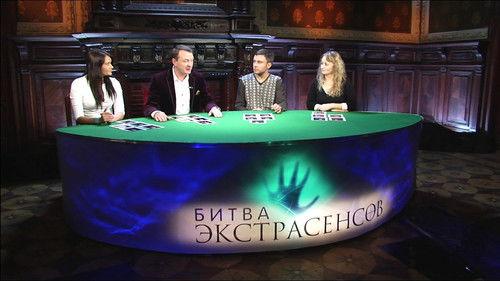 Battle of the Psychics Season 15 Episode 11 - Episode 11