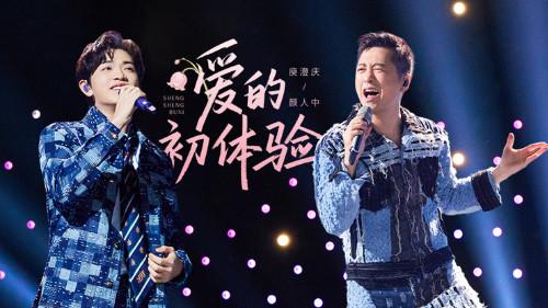 Infinity and Beyond Season 5 Episode 7 - Episode 7