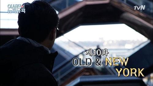 Friday Joy Package Season 1 Episode 10 - Episode 10