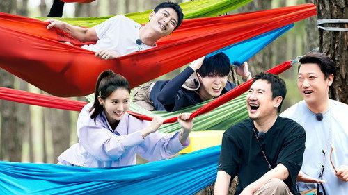 Natural High Season 1 Episode 1 - Episode 1 (Part 1)