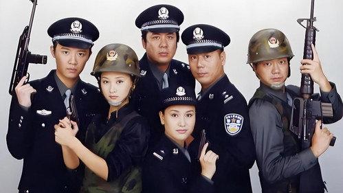 Ⅵ Group of Fatal Case Season 1 Episode 1 - Episode 1
