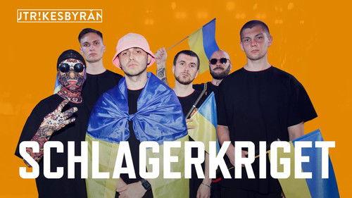 Utrikesbyrån Season 5 Episode 17 - Episode 17