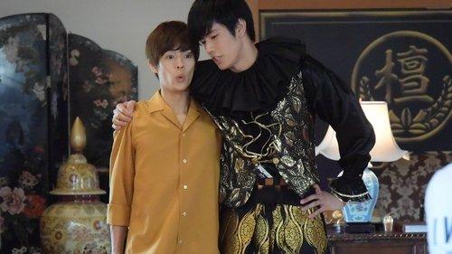 Kamen Rider Zi-O Season 1 Episode 9 - Episode 9