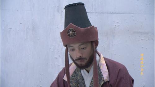 Amazing Detective Di Renjie Season 2 Episode 11 - Episode 11