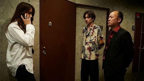 Ushijima the Loan Shark Season 4 Episode 1 - Episode 1