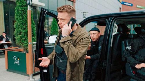 Makarov and The Girls Season 3 Episode 16 - Episode 16