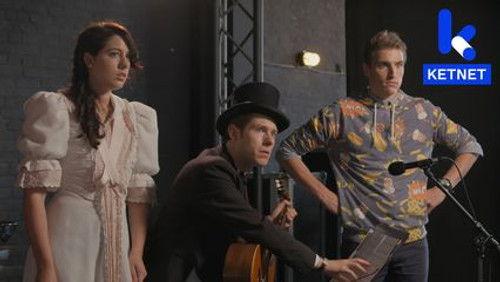 Ghost Rockers Season 3 Episode 7 - Episode 7