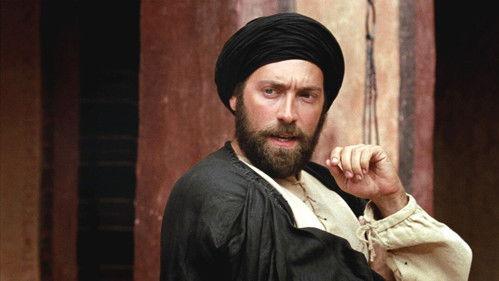 The Passion Season 1 Episode 2 - Episode 2