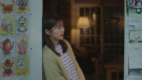 Pension: Love Is Pink Season 3 Episode 4 - Episode 4